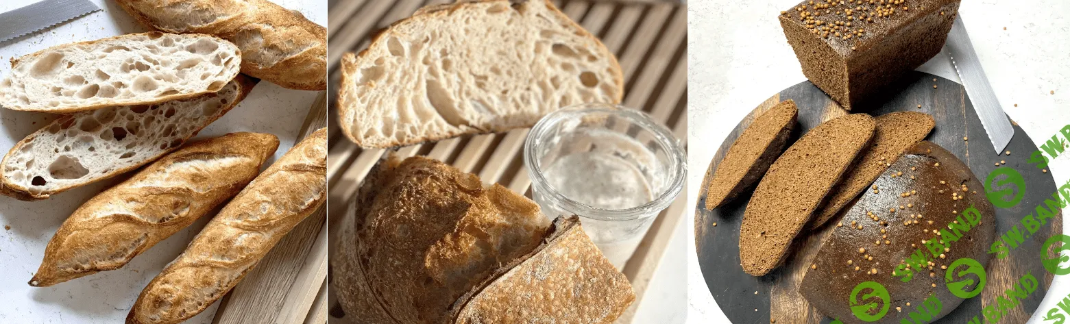 [Oh my Bread] Дополнительные модули к курсу «Мой хлеб» + «Итальянский курс» (2024)