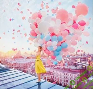 [Оксана Алексеева] Любовь к себе (2020)