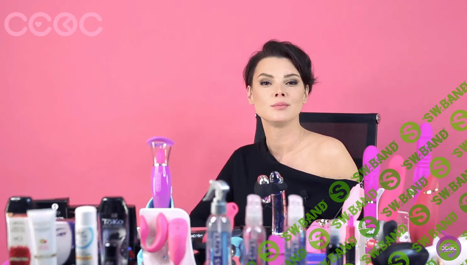 [Оксана Бачинская] Взрослые игрушки (2020)