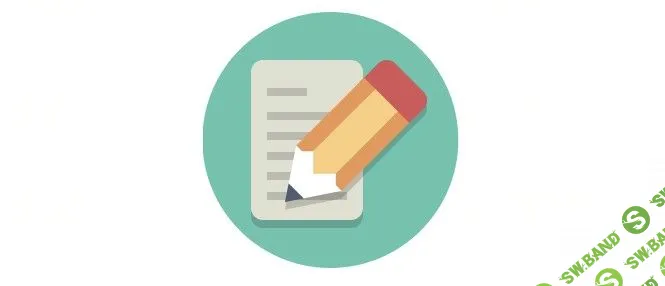 [Оксана Бондаренко] Уроки копирайтинга (2019)