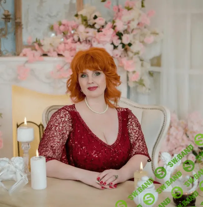 [Оксана Горшенина] Очищение денежного канала через восковую матрицу человека (2021)