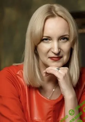 [Оксана Солодовникова] Путь к достоинству