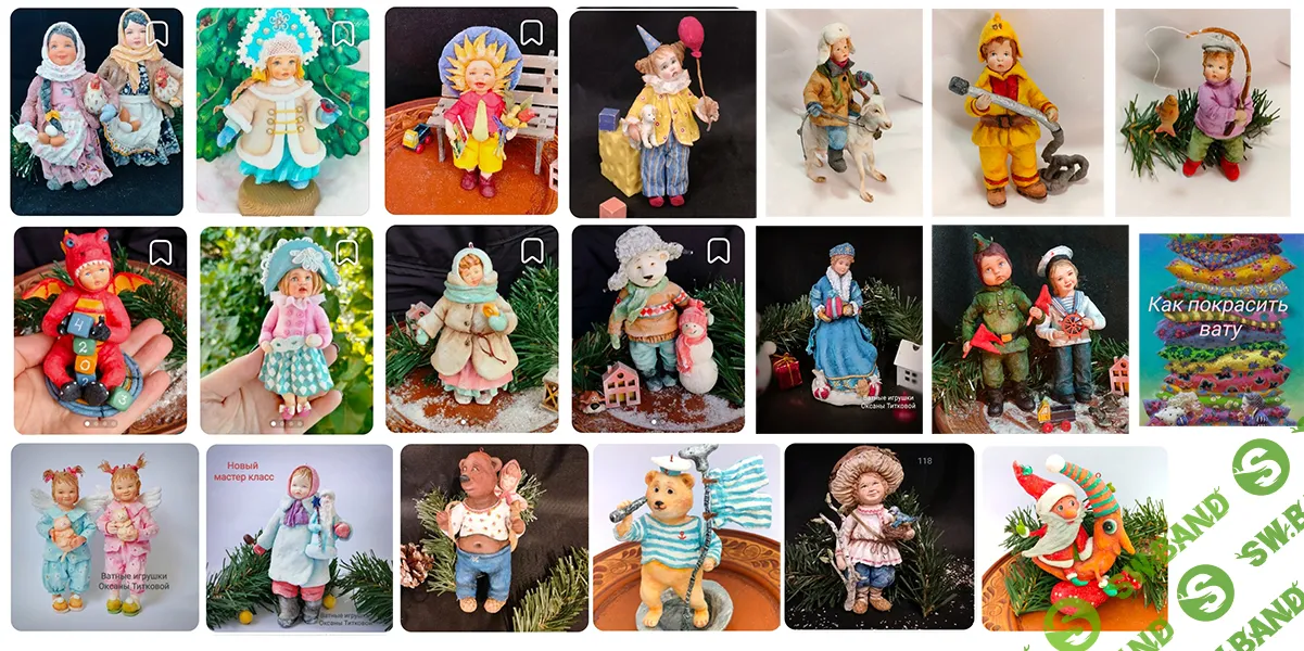 [Оксана Титкова] Подписка VK Donut Белая матрешка (с начала по февраль 2025)