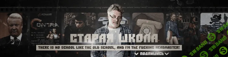 [Олег Малышев] Старт в бизнесе с нуля. Первые деньги на своем деле (2020)