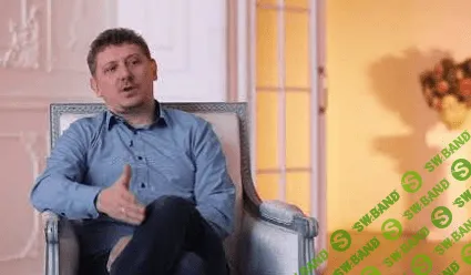 [Олег Матвеев]Ясные цели, роли и игры (2010)