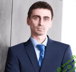 [Олесь Срибный] Практические занятия