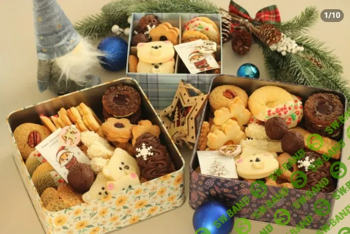 [Олеся Шубина] Новогодняя коробочка 2026 (2025)