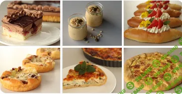 [Олеся Шубина] Vkusno дома. 30 поток (2025)