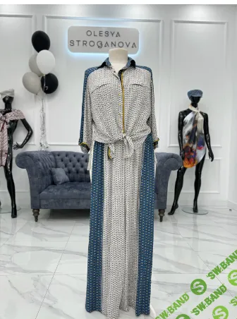 [Олеся Строганова] Капсульный костюм тройка (2024)