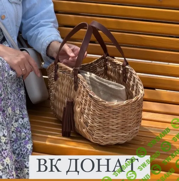 [Олеся Васылив] Плету с Олесей. Апрель (2024)