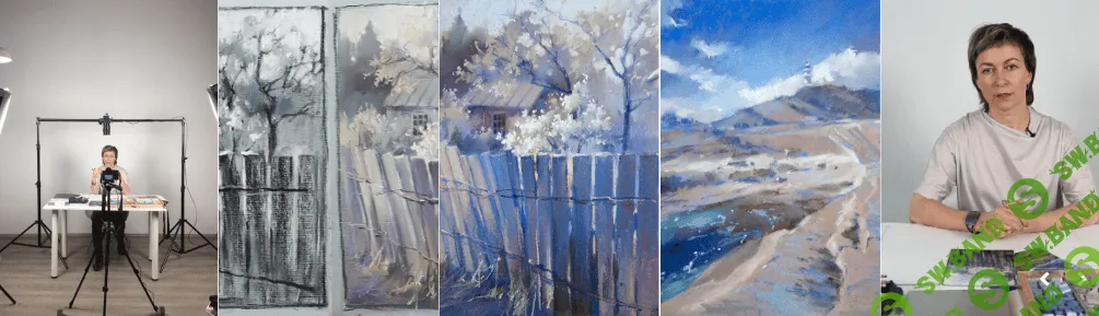 [Ольга Абрамова] [lectroom] Свет и цвет в пастельной живописи. Пейзаж (2022)