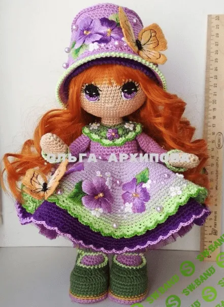 [Ольга Архипова] МК куклы Фиалка (2020)