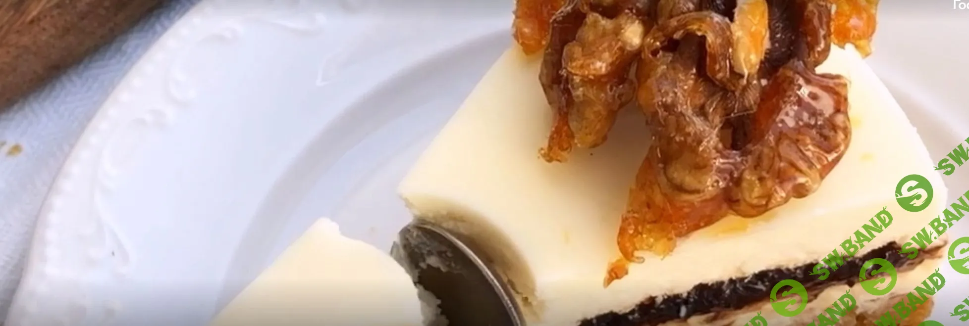 [Ольга Богатова] Чизкейк с черносливом (2023)