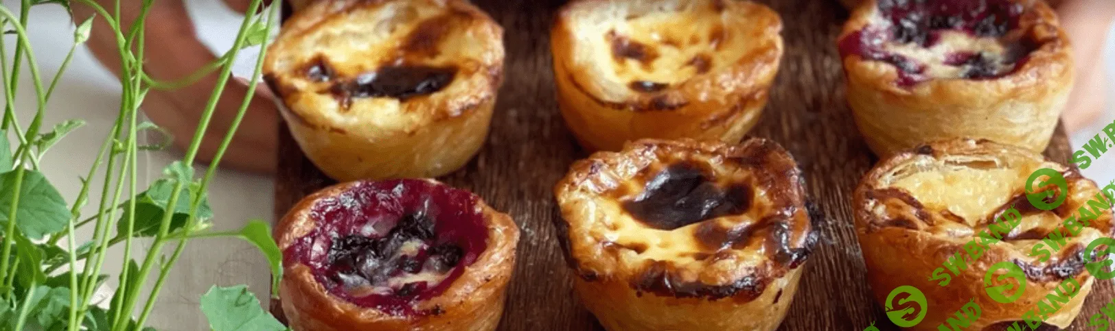 [Ольга Богатова] Паштель де ната (2023)