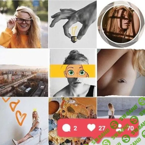 [Ольга Цаплина] Курс по визуалу (2019)