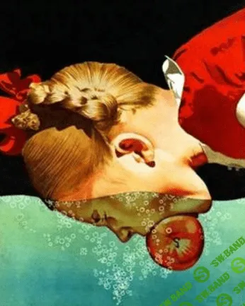 [Ольга Демчук] Умалишенные и ненужные дети. Инфант. Травма внутреннего ребенка (2022)