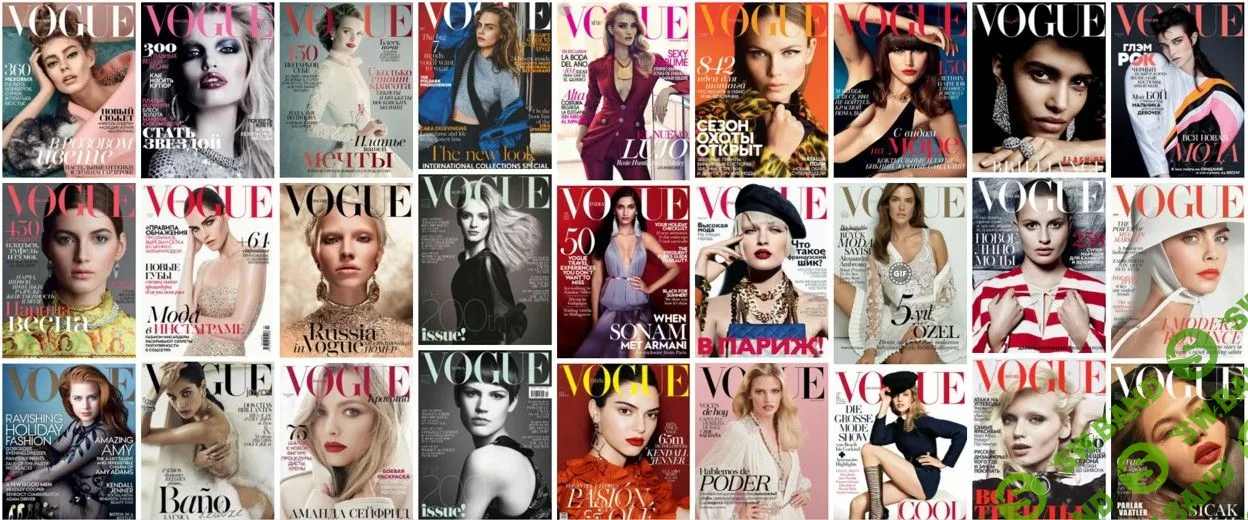 [Ольга Дунина, Наталья Гольденберг, Мария Михайлова] Курс лекций Vogue о моде и стиле (2020)