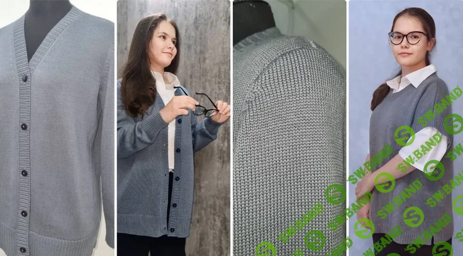[Ольга Юрьева] Кардиган и жилет. Легкий старт (2025)