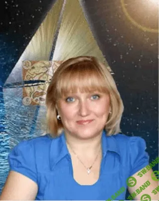 [Ольга Оламер] Омоложение за 10 дней