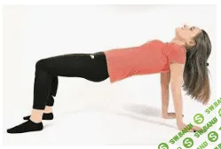 [Ольга Орлова] Тибетская гимнастика для ленивых