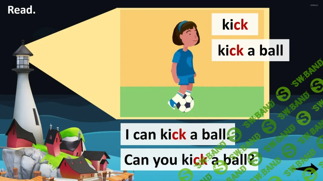 [Ольга Павлова] Интенсив по чтению Digraphs (ступень 2) (2026)