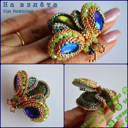 [Ольга Перминене] Сюжетные броши (2019)