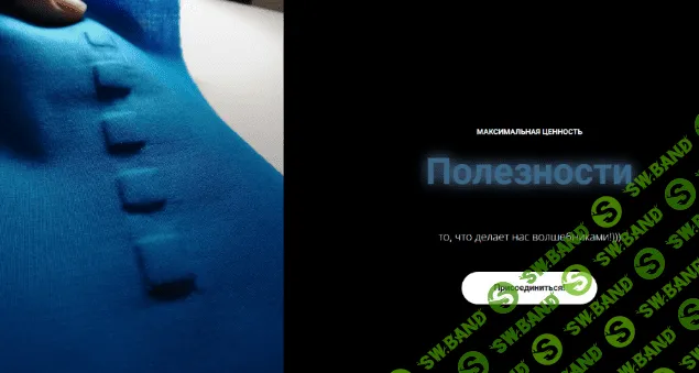 [Ольга Петрова] [platyushko] [Шитье] Группа "Полезности". Второе полугодие (2022)