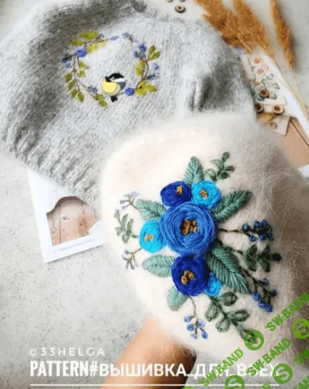 [Ольга Проноза] Вышивка по вязаному полотну (2023)