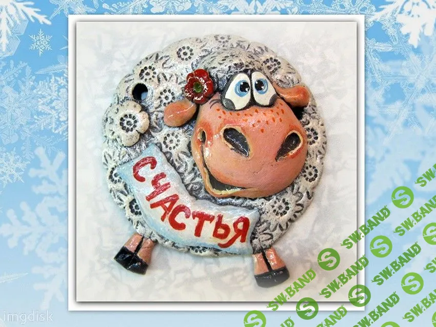 [Ольга Родионова] Сувениры на Новый год из солёного теста