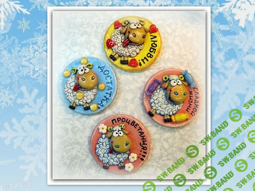 [Ольга Родионова] Сувениры на Новый год из солёного теста