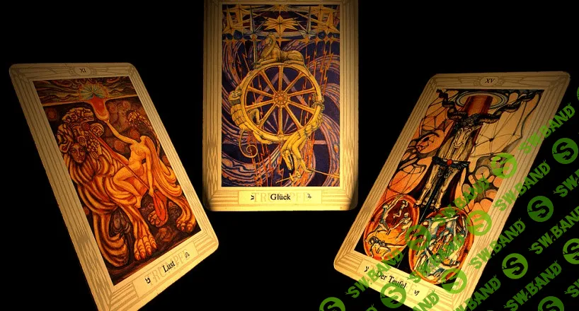 [Ольга Семишина] Таро Тота