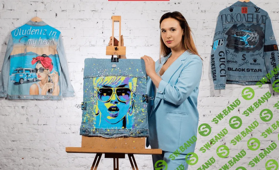 [Ольга Строева] Онлайн-курс "Роспись джинсовок" (2020)