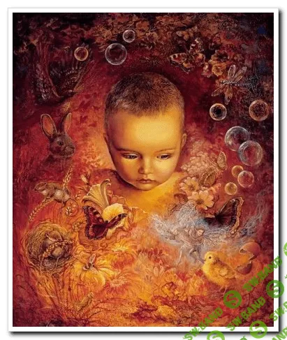 [Ольга Трошева] Сила Рода. «Нерождённые» дети. Прощение.