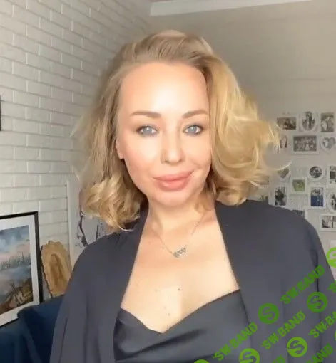 [Оля Марьясова] Макияж для себя (2020)