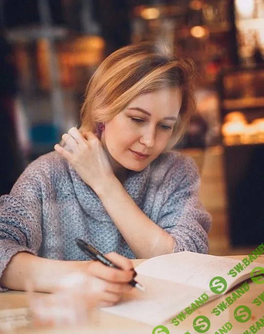 [Оля Пенягина] Тексты о себе. Те самые слова - тексты, которые перечитывают (2018)