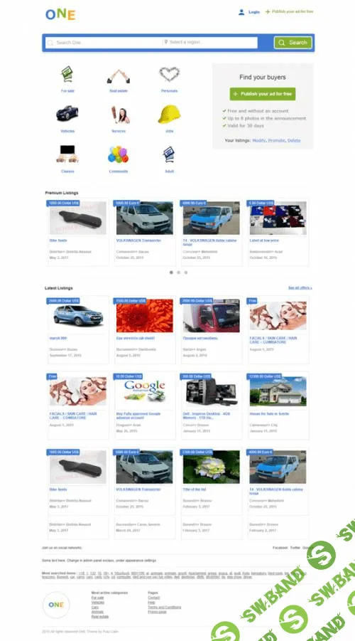 One 1.4.1 - Шаблон для Osclass