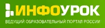 [ООО "Инфоурок"] История. 7-8-9 класс - (2015)