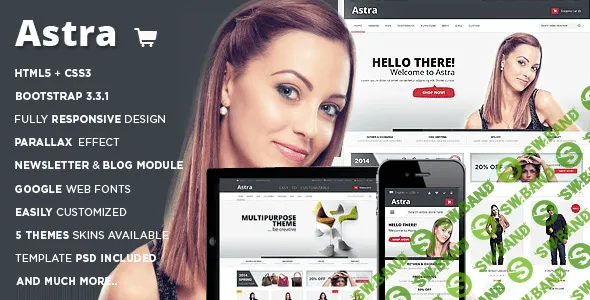 [OpenCart] Astra - Responsive Multipurpose OpenCart Theme