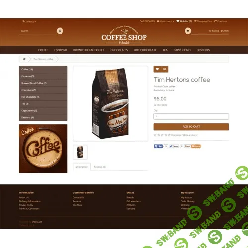 [OpenCart] Coffee responsive opencart theme 2x
