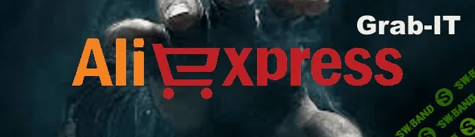 [Opencart] Grab-IT AliExpress (Import products from AliExpress)