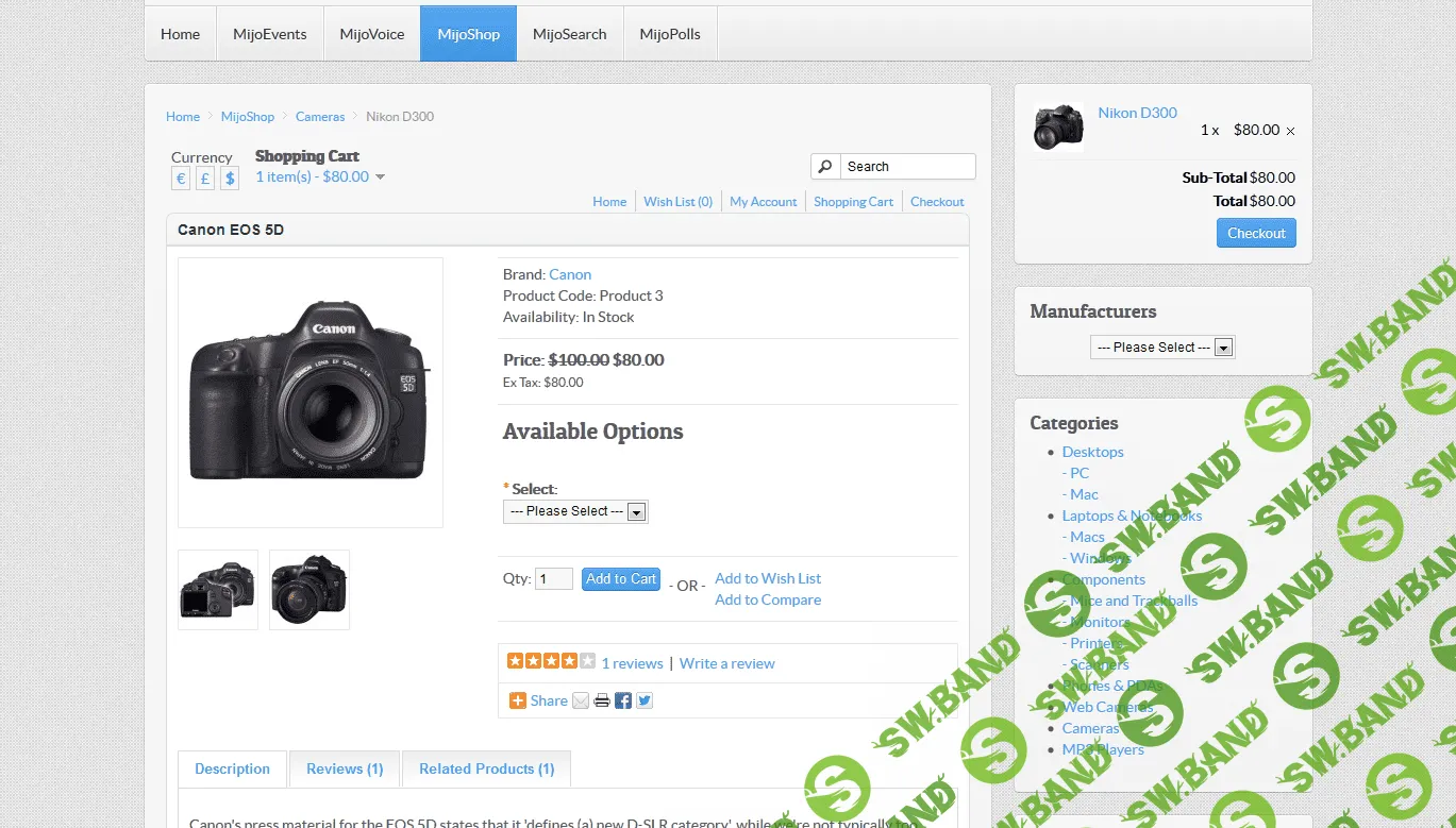 [Opencart & Joomla] MijoShop - полноценный интернет-магазин на OpenCart в Joomla