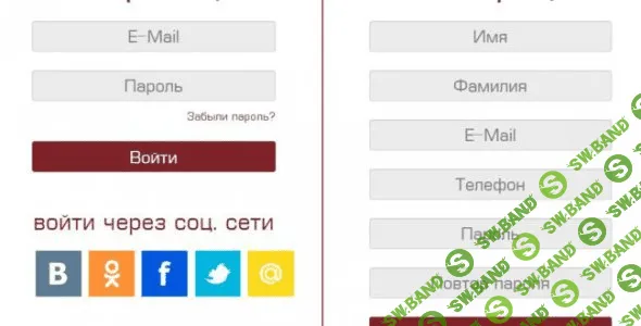 [Opencart] Вход через соц.сети