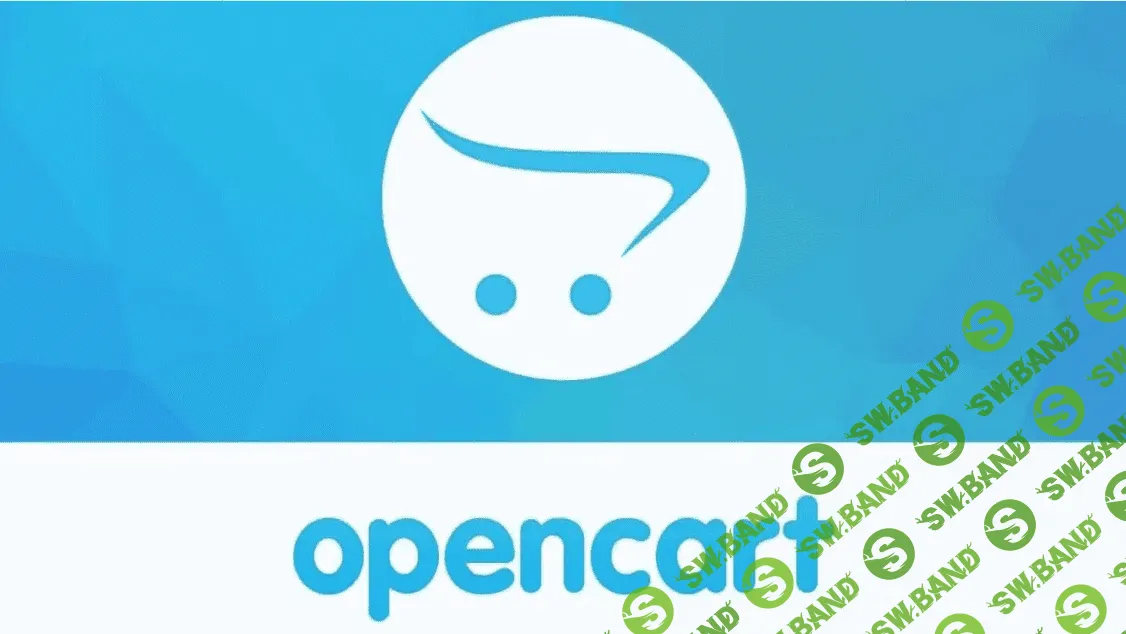 [opencartforum] 7 полезнейших модулей OpenCart для вашего магазина (2013)