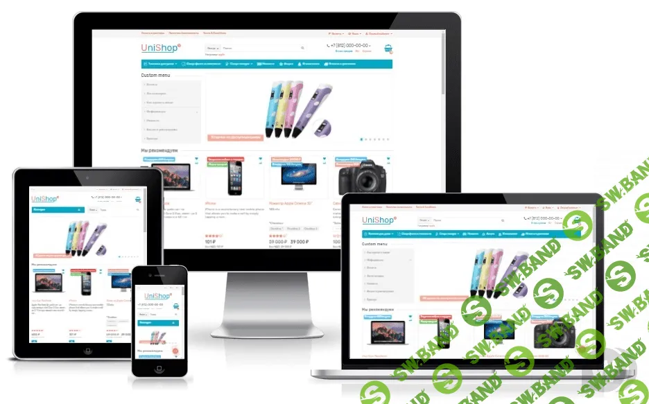 [opencartforum] Unishop2 v1.7.0.0 NULLED - универсальный шаблон для OpenCart 3