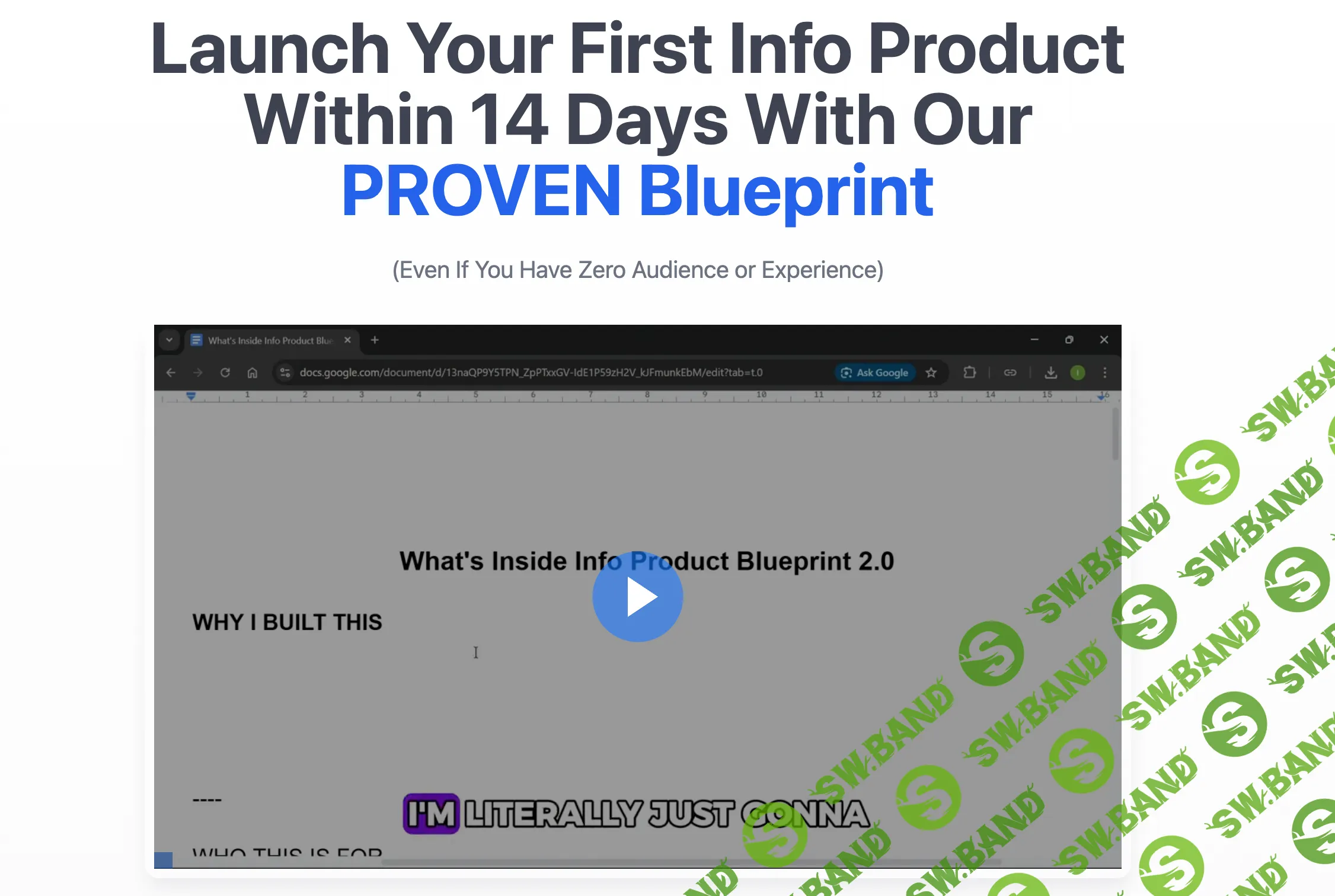 [Орсон] Инфопродукты под ключ. Система создания и продаж (2025)