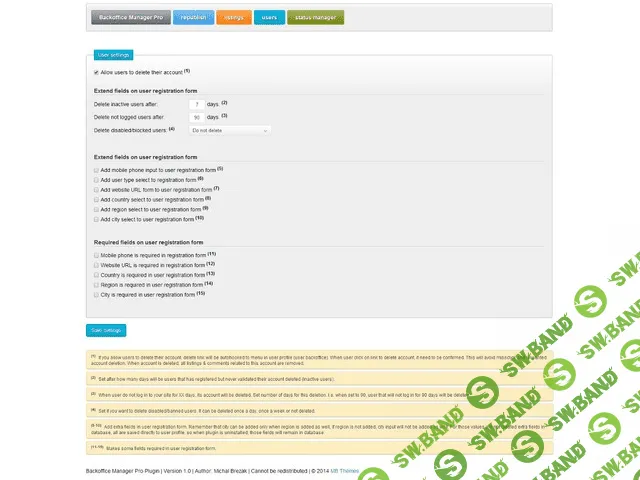 [OsClass] Backoffice Manager Plugin