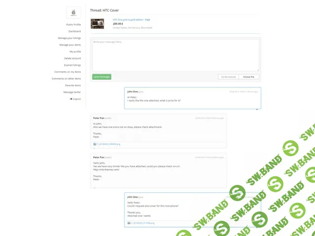 [OsClass] Instant Messenger Plugin