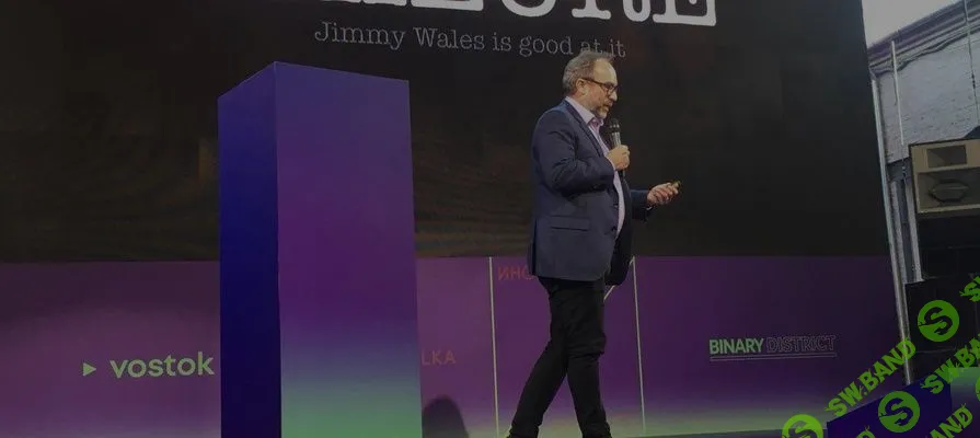 Основатель Википедии рассказал о бизнес-провалах и дурацкой идее, которая привела его к успеху