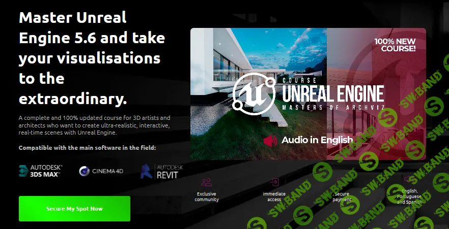 Освойте Unreal Engine 5.6 и поднимите свои визуализации на невероятный уровень [Denis Gandra]