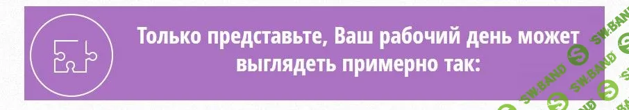 От 6300 рублей в сутки на автопостинге видео (2016)